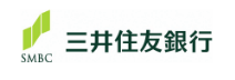 「三井住友銀行」のロゴ