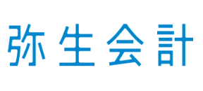 「弥生会計」のロゴ