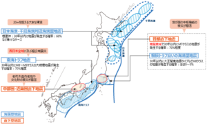 賃貸オーナーの災害時に備える事前対策